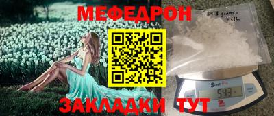 не бодяженный Кумертау