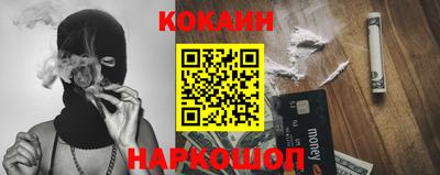 не бодяженный Кумертау