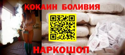 винт Кулебаки