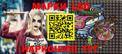 кокаин колумбия Ливны
