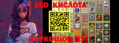 не бодяженный Кумертау