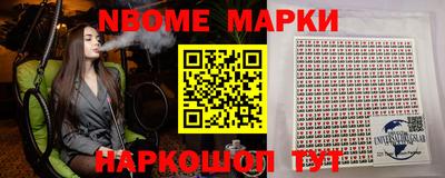 крисы Кунгур