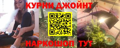 кокаин колумбия Ливны