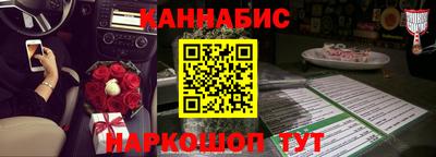 кокаин колумбия Ливны