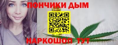 не бодяженный Кумертау