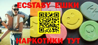 кокаин колумбия Ливны