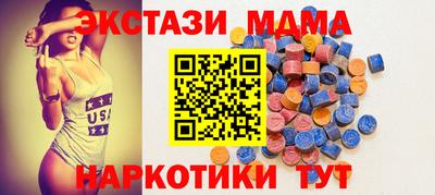 кокаин колумбия Ливны