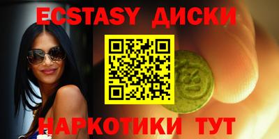дживик Ликино-Дулёво