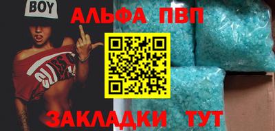 кокаин колумбия Ливны