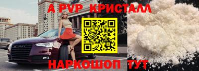 не бодяженный Кумертау
