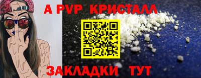 дживик Ликино-Дулёво