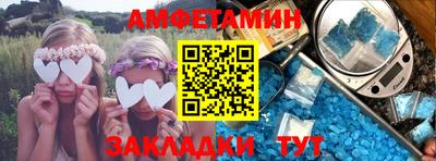 винт Кулебаки