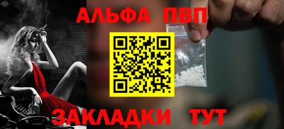винт Кулебаки