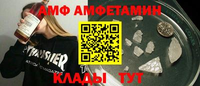 дживик Ликино-Дулёво