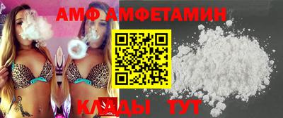 не бодяженный Кумертау