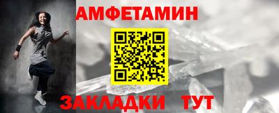 винт Кулебаки