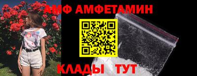 винт Кулебаки
