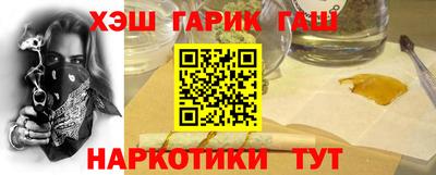 винт Кулебаки
