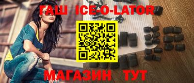 кокаин колумбия Ливны