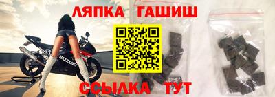 не бодяженный Кумертау
