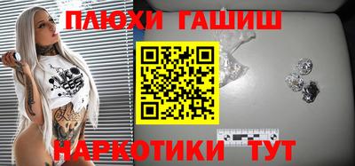 дживик Ликино-Дулёво