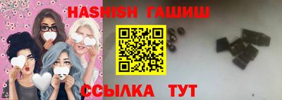 не бодяженный Кумертау