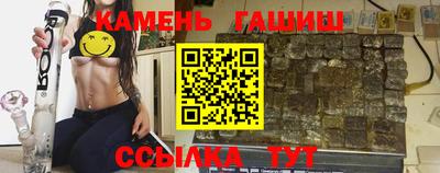 винт Лесосибирск