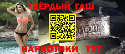 мет Бердск