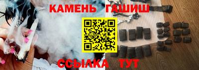 не бодяженный Кумертау