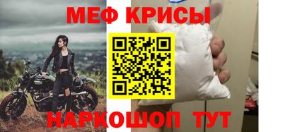 дживик Ликино-Дулёво