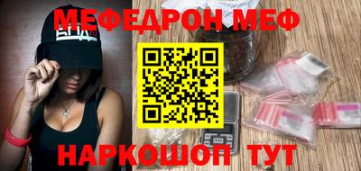 кокаин колумбия Ливны