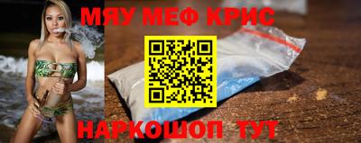 винт Кулебаки