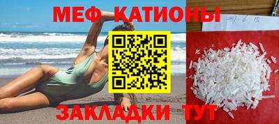 винт Лесосибирск